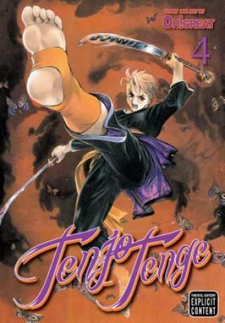 Book Tenjo Tenge (Full Contact Edition 2-in-1), Vol. 4 Oh!great