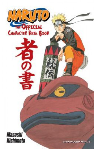 Книга Naruto: The Official Character Data Book Masashi Kishimoto