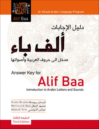 Könyv Answer Key for Alif Baa Kristen Brustad
