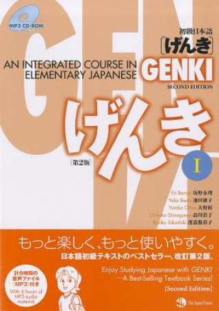 Carte Genki 1 Textbook Eri Banno