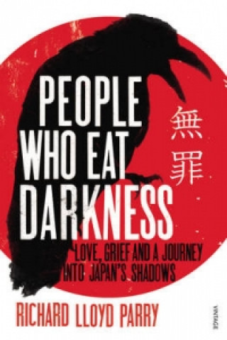 Книга People Who Eat Darkness Parry Richard Lloyd