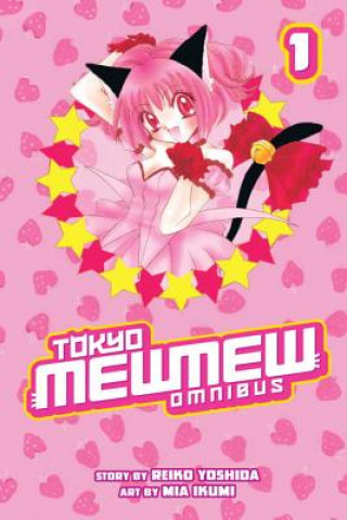Книга Tokyo Mew Mew Omnibus 1 Reiko Yoshida