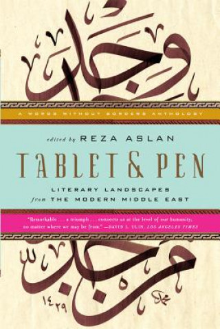 Книга Tablet & Pen Reza Aslan