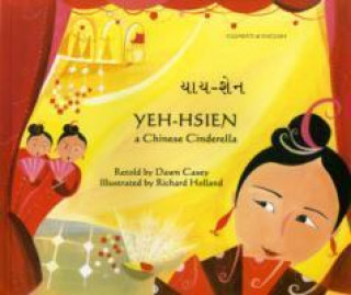 Book Yeh-Hsien a Chinese Cinderella in Gujarati and English 