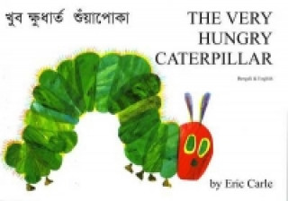 Carte Very Hungry Caterpillar in Bengali and English Eric Carle