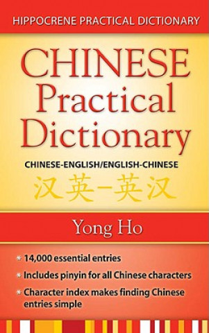 Carte Chinese-English / English-Chinese Practical Dictionary Yong Ho