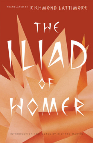 Книга Iliad of Homer Homer