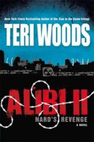 Βιβλίο Alibi II Teri Woods