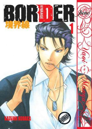 Könyv Bad Teacher's Equation Volume 3 (Yaoi Manga) Kazuma Kodaka