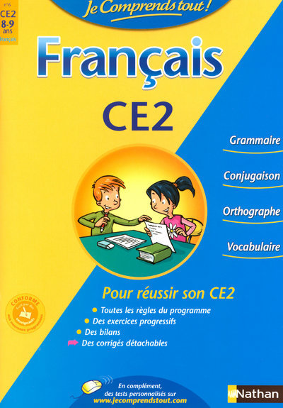 Книга Francais CE2 Cecile Charriere