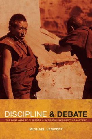 Книга Discipline and Debate Michael Lempert