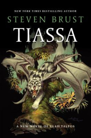 Книга Tiassa Steven Brust