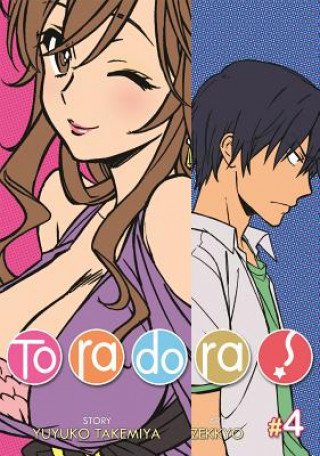 Книга Toradora! Yuyuko Takemiya