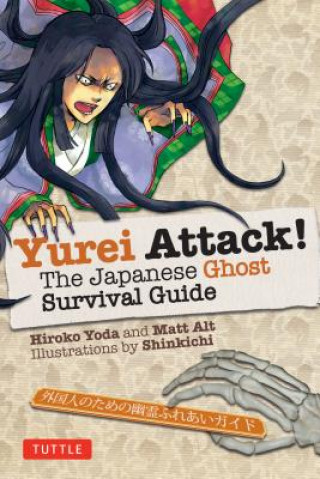 Kniha Yurei Attack! Hiroka Yoda