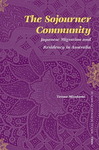 Boek Sojourner Community Tetsuo Mizukami