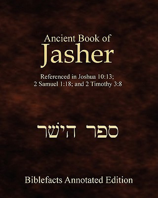 Carte Ancient Book of Jasher Ken Johnson