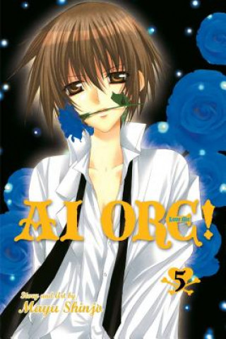 Книга Ai Ore!, Vol. 5 Mayu Shinjo