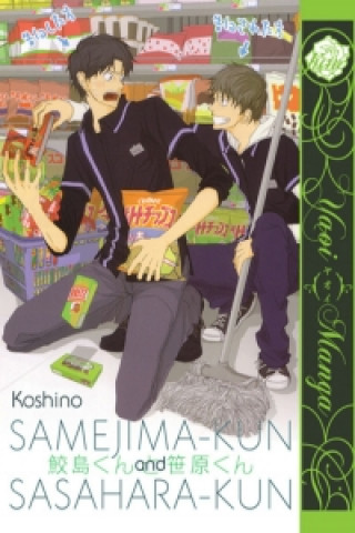 Carte Samejima-Kun & Sasahara-Kun Koshino