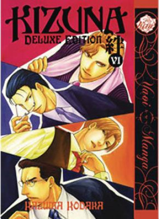 Könyv Kizuna Volume 6 (Yaoi Manga) Kazuma Kodaka