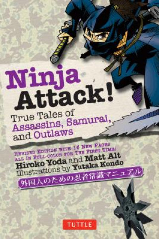 Книга Ninja Attack! Yoda Hiroko