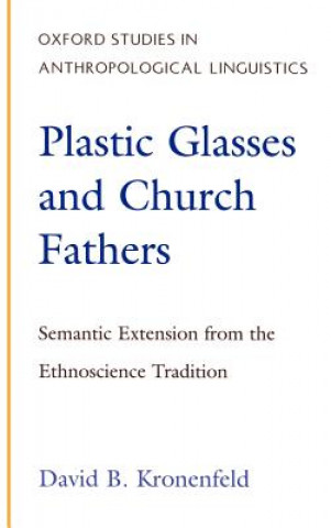 Книга Plastic Glasses and Church Fathers David Kronenfeld
