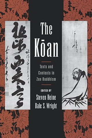 Книга Koan Steven Heine