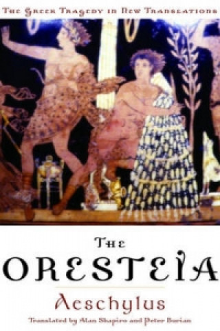 Βιβλίο Oresteia Aeschylus