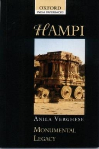 Книга HAMPI (OIP) Anila Verghese