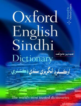 Boek Oxford English-Sindhi Dictionary Oxford University Press