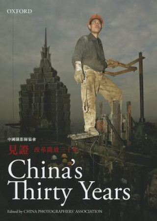 Könyv China's Thirty Years China Photographers' Association