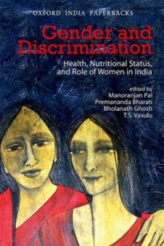 Книга Gender and Discrimination 