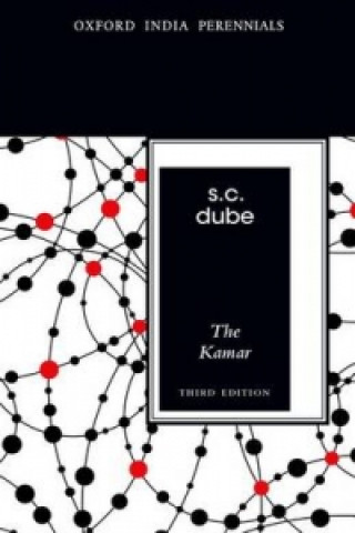 Книга Kamar, Third Edition S. C. Dube