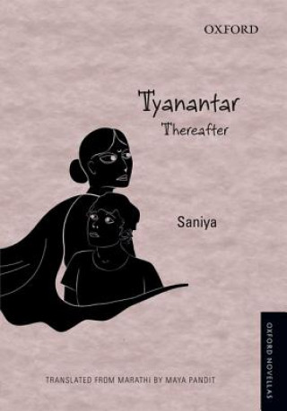 Carte Tyanantar Sanya