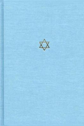 Book Talmud of the Land of Israel Jacob Neusner