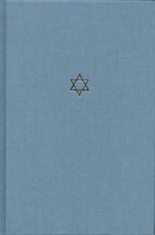 Kniha Talmud of the Land of Israel Jacob Neusner