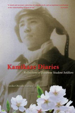 Книга Kamikaze Diaries Emiko Ohnuki-Tierney