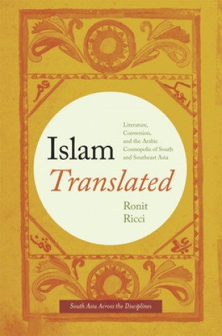 Carte Islam Translated Ronit Ricci