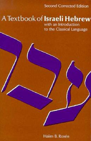 Könyv Textbook of Israeli Hebrew H. B. Rosen