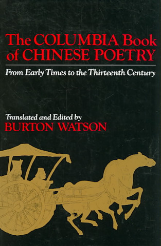 Carte Columbia Book of Chinese Poetry 