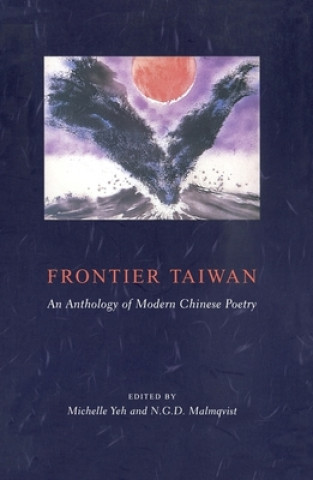 Könyv Frontier Taiwan Michelle Yeh