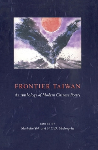 Buch Frontier Taiwan Michelle Yeh