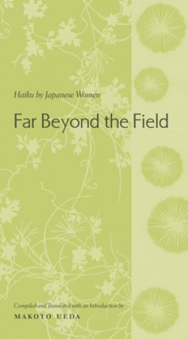 Book Far Beyond the Field Makoto Ueda