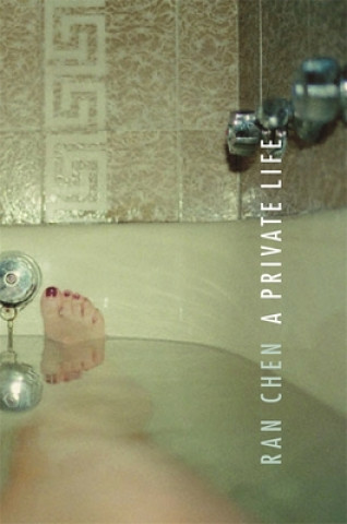 Buch Private Life Ran Chen