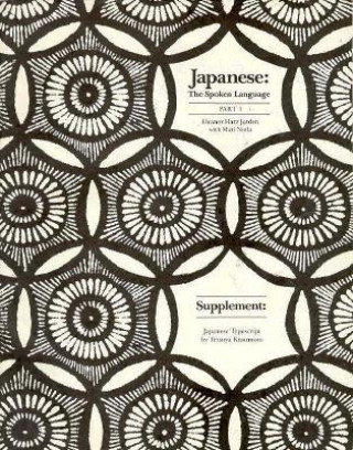 Book Japanese, The Spoken Language Mari Noda