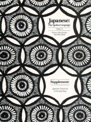 Carte Japanese, The Spoken Language Tetsuya Kusumoto