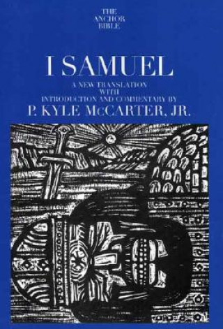 Книга I Samuel McCarter