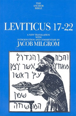 Книга Leviticus 17-22 Jacob Milgrom