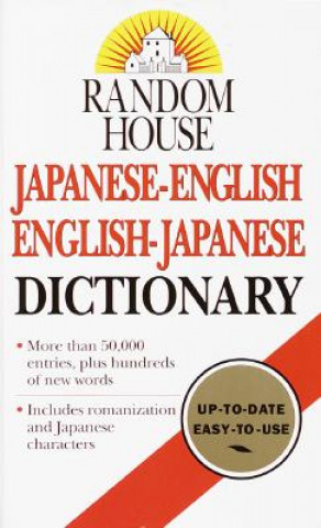 Knjiga Random House Japanese-English English-Japanese Dictionary Seigo Nakao