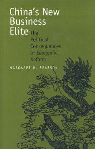 Книга China's New Business Elite Margaret M. Pearson