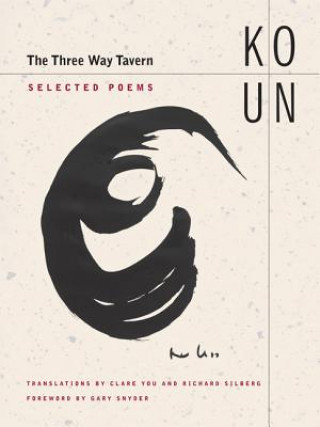 Книга Three Way Tavern Ko Un